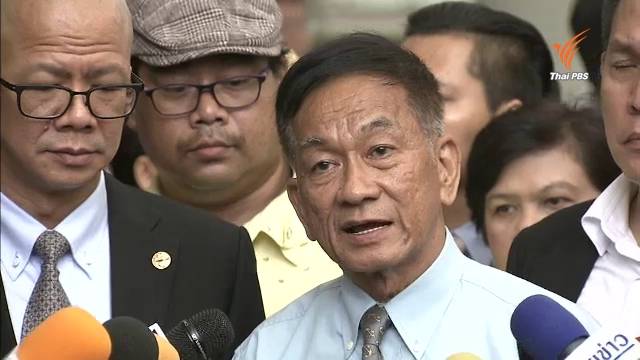 "พล.ร.อ.พะจุณณ์" ยื่นหนังสือ ปอท.ทบทวนและเพิกถอนหมายเรียก