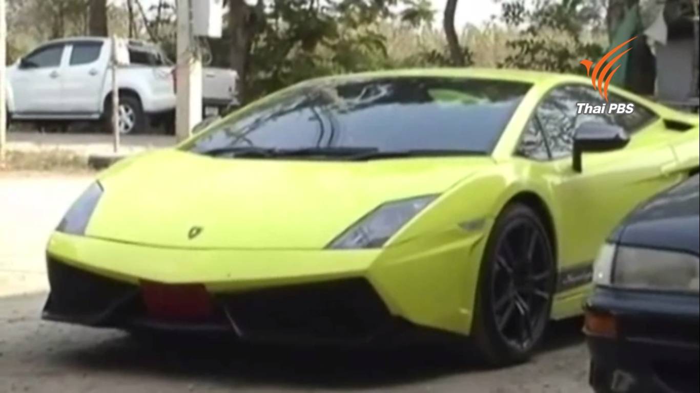 ตร.ให้อดีตนักร้องวงบางแก้วแสดงเอกสารลัมโบกีนี่ ภายใน 15 วัน