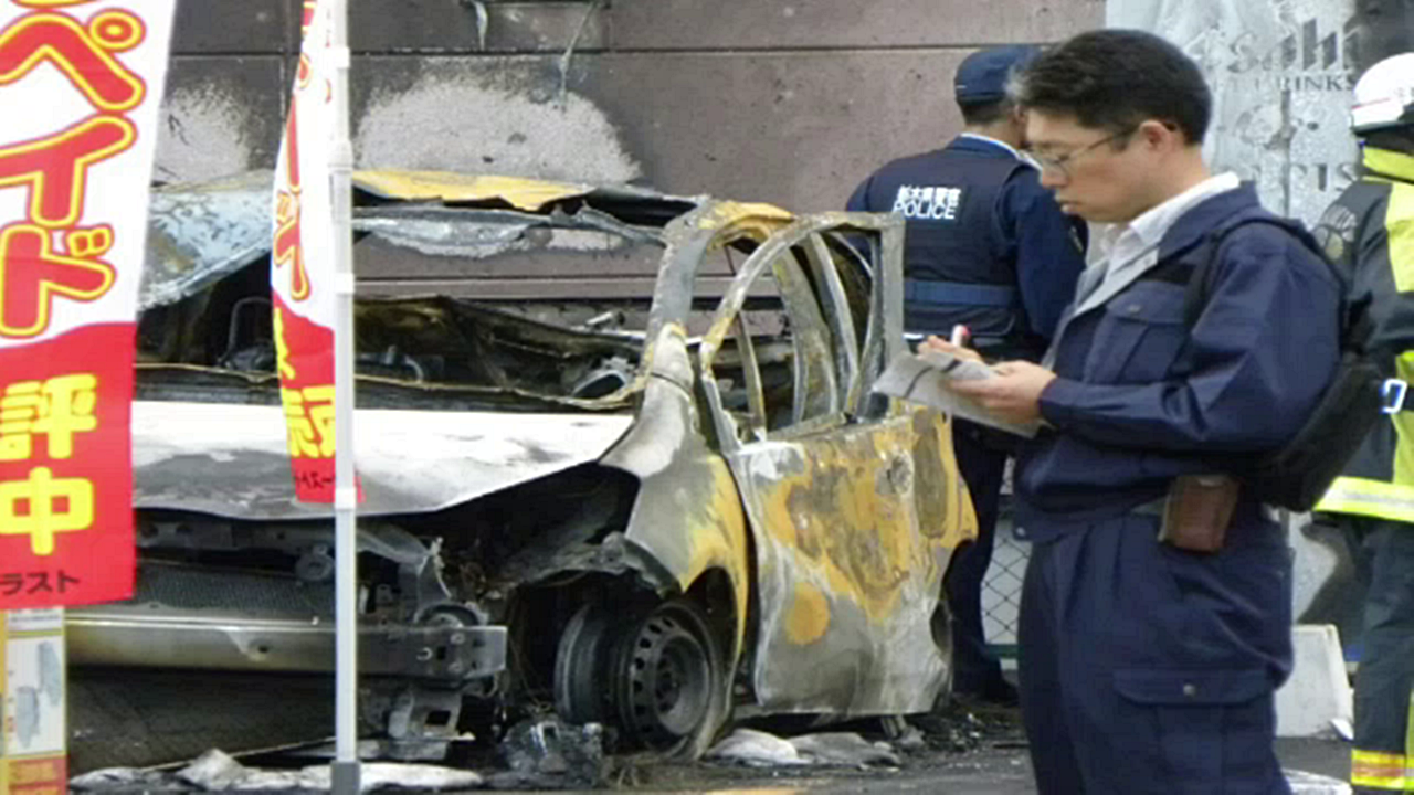 ระเบิด 3 ครั้งซ้อนใกล้สวนสาธารณะในญี่ปุ่น ตาย 1 เจ็บ 3