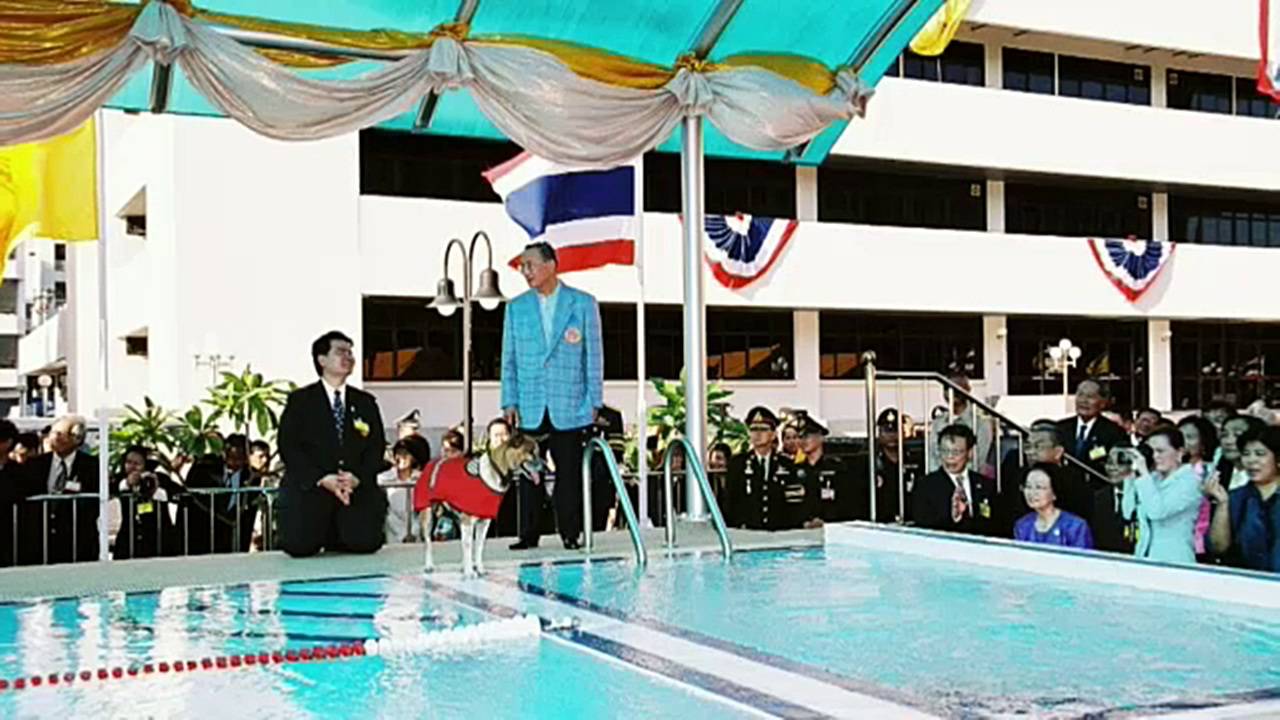 "สระสุวรรณชาด" พระมหากรุณาธิคุณต่อสัตว์