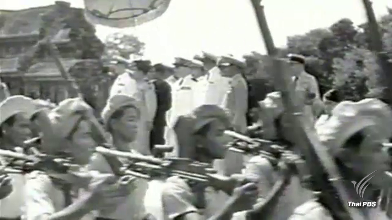 สายสัมพันธ์ราชวงศ์ไทย-กัมพูชา