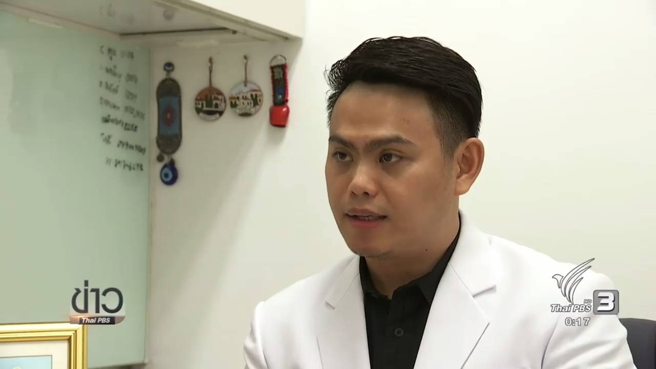 ทุนปริญญาเอก “กาญจนาภิเษก” จากพระมหากรุณาธิคุณฯ ต่อยอด เป็นงานวิจัยช่วยคนไทยลดเสี่ยงแพ้ยา