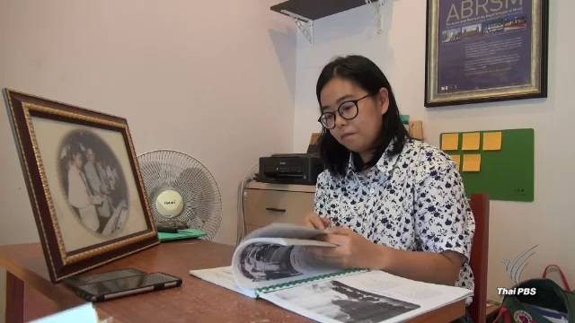 “ครูส้ม” นักเรียนของในหลวงเมื่อ 15 ปีก่อน