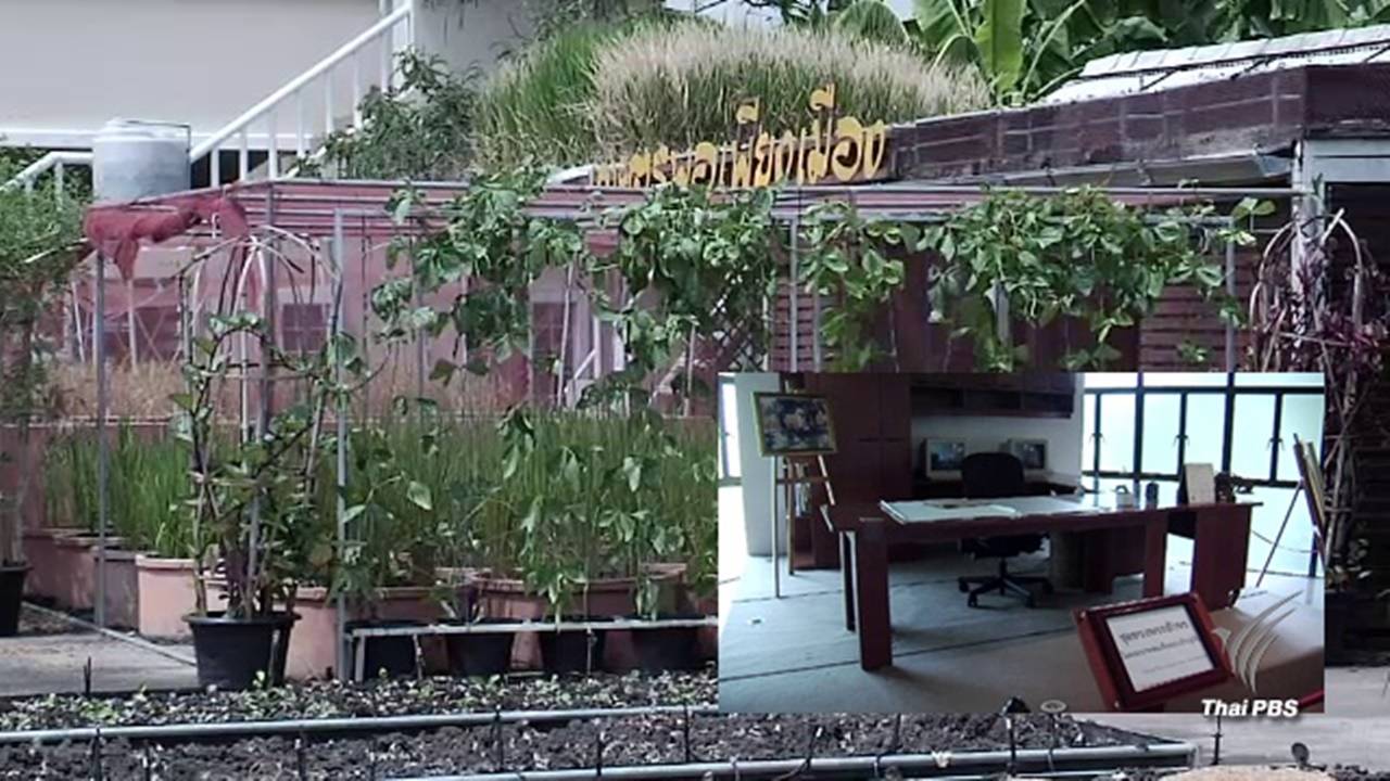 รู้จักทุกมุมของ “กษัตริย์นักพัฒนาการเกษตร” ที่พิพิธภัณฑ์เกษตรเฉลิมพระเกียรติฯ