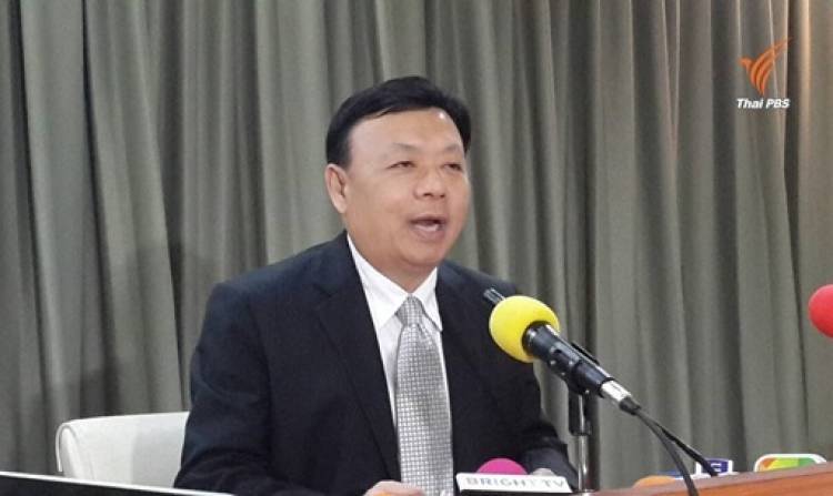 กสทช.ชวนประชาชนร่วมกด 9 ฟรีทุกเครือข่ายแสดงความไว้อาลัย