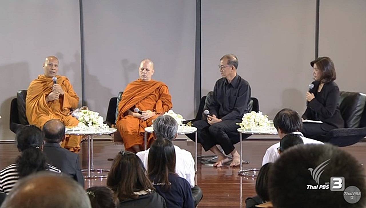 ในหลวงทรงปกครองแผ่นดินบนฐานของหลักธรรม