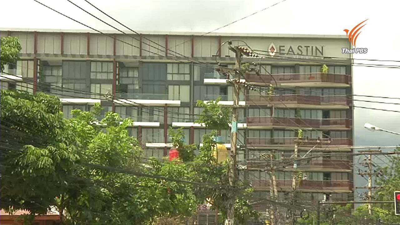 ผู้ว่าฯ เชียงใหม่ยืนยันตรวจสอบโรงแรมไม่ได้เลือกปฏิบัติ