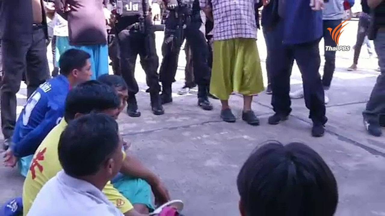 จู่โจมจับ "เล่าต๋า" ผู้ค้ายาเสพติดรายใหญ่ จ.เชียงใหม่