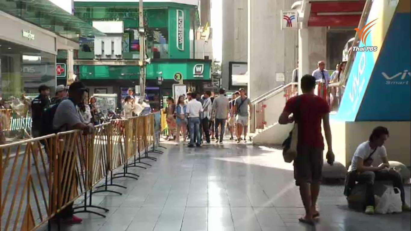 กทม.เตรียม"ซอยหัสดิน-ใต้ทางด่วนพงษ์พระราม" รองรับผู้ค้าย่านประตูน้ำ-สยามสแควร์