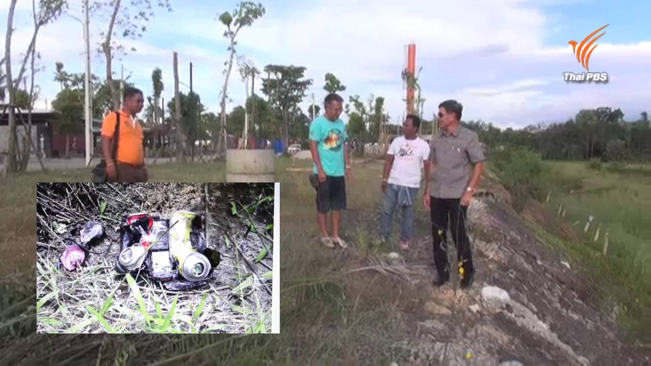 ทหารคาดขัดแย้งกันเอง ที่มาปมพบระเบิดแสวงเครื่องปลอมในตลาด จ.ตรัง