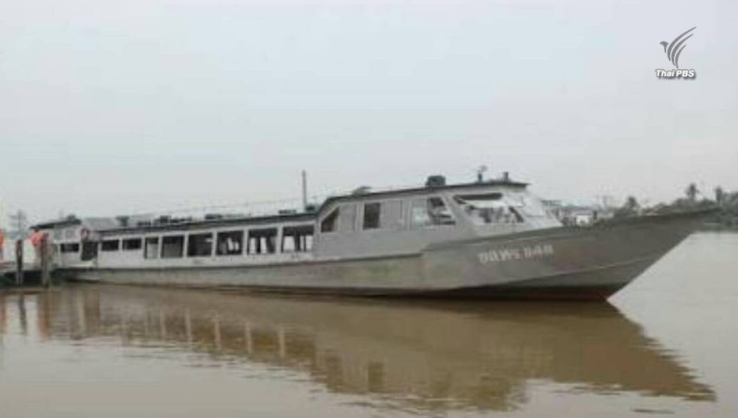 กองทัพเรือจัดรถ-เรือ บริการประชาชนเดินทางไปลงนามแสดงความอาลัย