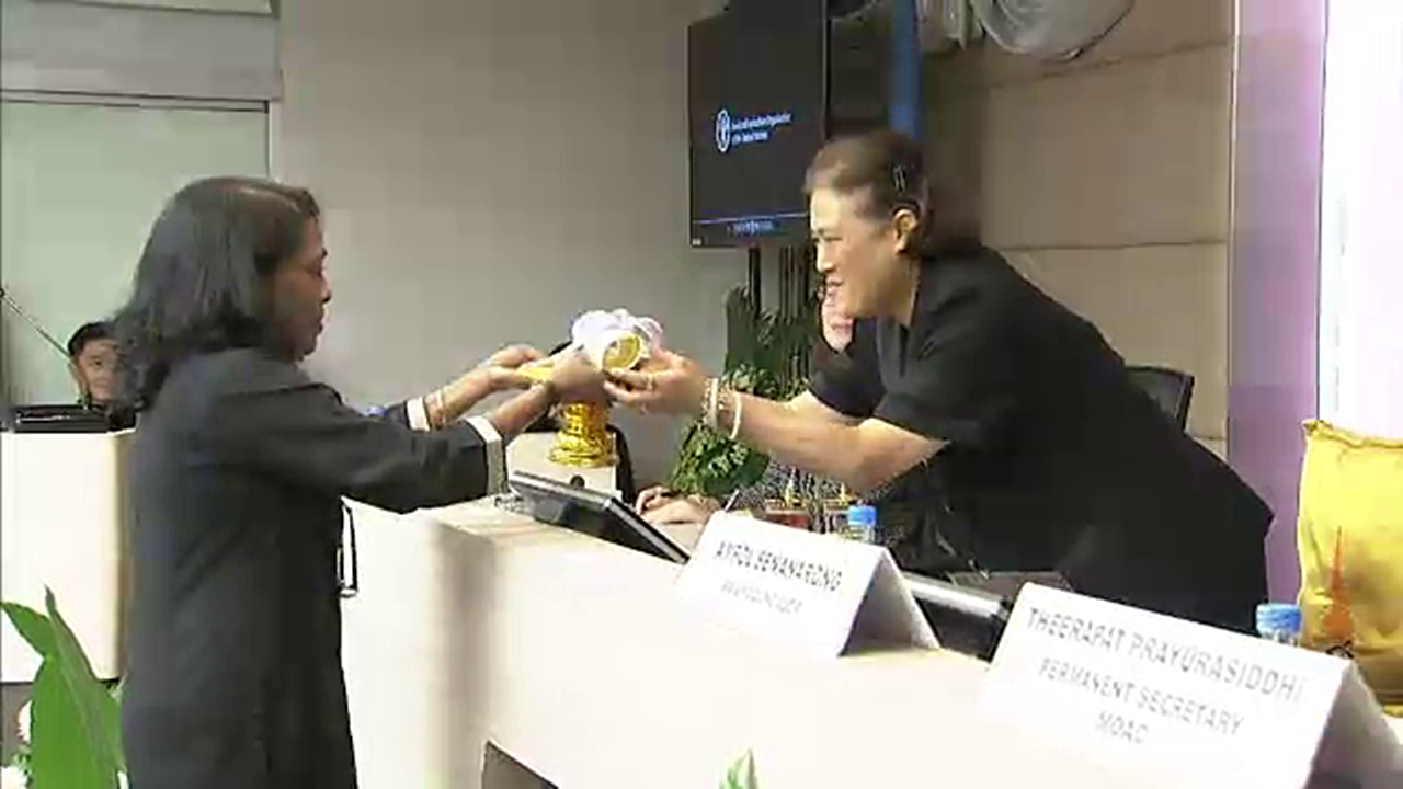 FAO ถวายตำแหน่ง "ทูตพิเศษโครงการขจัดความหิวโหย" แด่สมเด็จพระเทพรัตนราชสุดาฯ