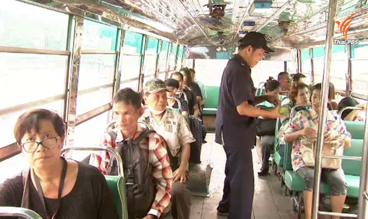 ขสมก.ขยายรถเมล์ไปสนามหลวงฟรี 1 ปี