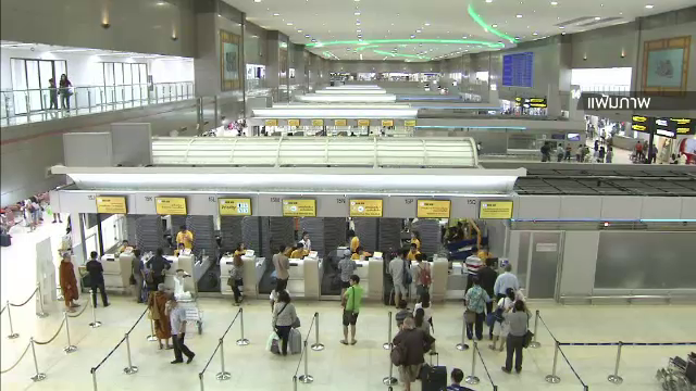 “สายการบิน” ประกาศยกเว้นค่าธรรมเนียมเปลี่ยนวันเดินทาง ช่วง 14 ต.ค.59 - 30 พ.ย.59