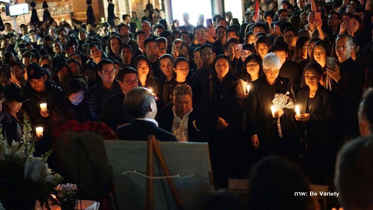 คนไทยในสหรัฐฯ จุดเทียนถวายความอาลัยในหลวงที่ "จตุรัสภูมิพลอดุลยเดช"