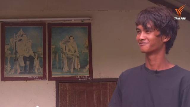 ชีวิตใหม่จากพระมหากรุณาธิคุณ