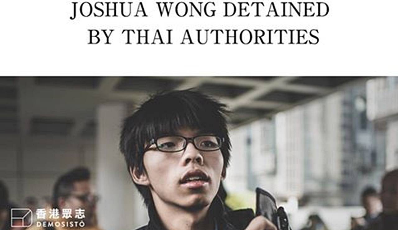 "โจชัว หว่อง" นักเรียกร้องประชาธิปไตยชาวฮ่องกงถูกกักตัวที่สุวรรณภูมิ