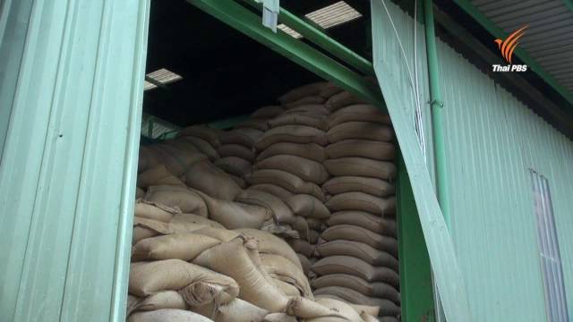 บ่ายนี้! ศอตช.เร่งตรวจสอบทุจริตเช่าโกดังข้าว จ.สงขลา หลังพบพิรุธ