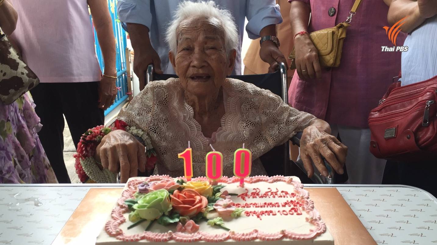 "นวัตกรรมอาหารผู้สูงอายุ" กินอร่อย-ปลอดภัย เพื่อคุณภาพชีวิตที่ดีของวัยชรา