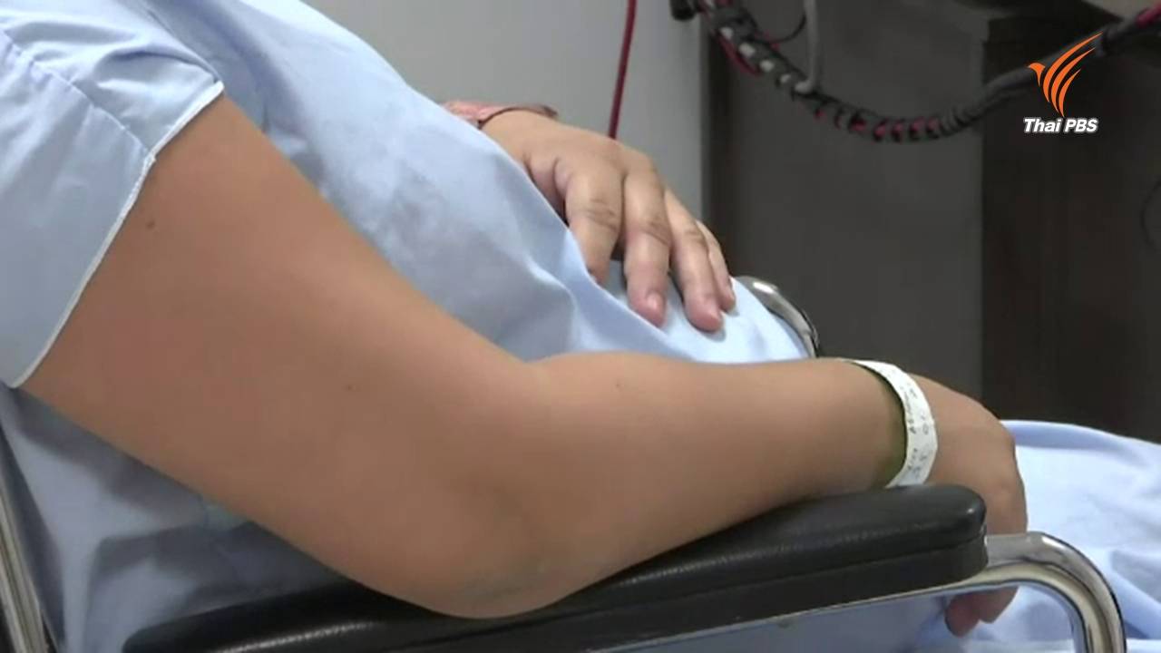 ลพบุรีพบหญิงตั้งครรภ์ต้องสงสัยติดเชื้อไวรัสซิกา