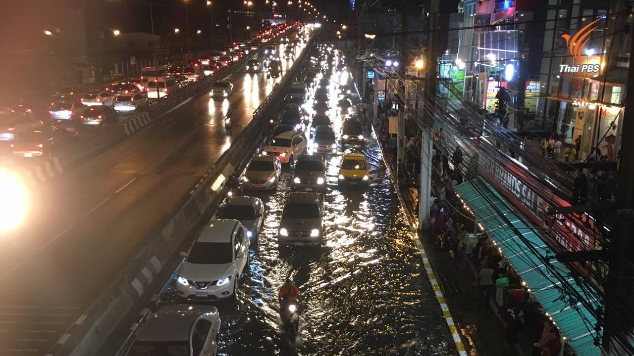 กทม.แจง "ฝนตกหนัก 10 ชั่วโมง" วานนี้ ถนนท่วม 17 จุด -ถ.งามวงศ์วานระบายช้าสุด