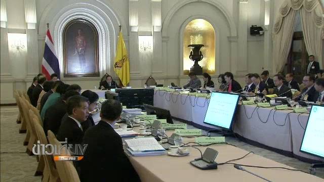 เตรียมเสนอ ครม.ตั้ง คปต.ส่วนหน้า แก้ปัญหาชายแดนภาคใต้