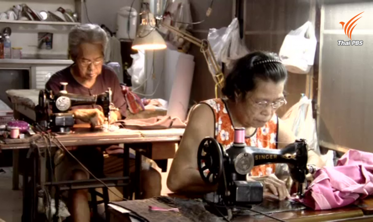 ชีวิตดีๆ หลังวัย 60 ต้องมีเงินเก็บขั้นต่ำ 2 ล้านบาท