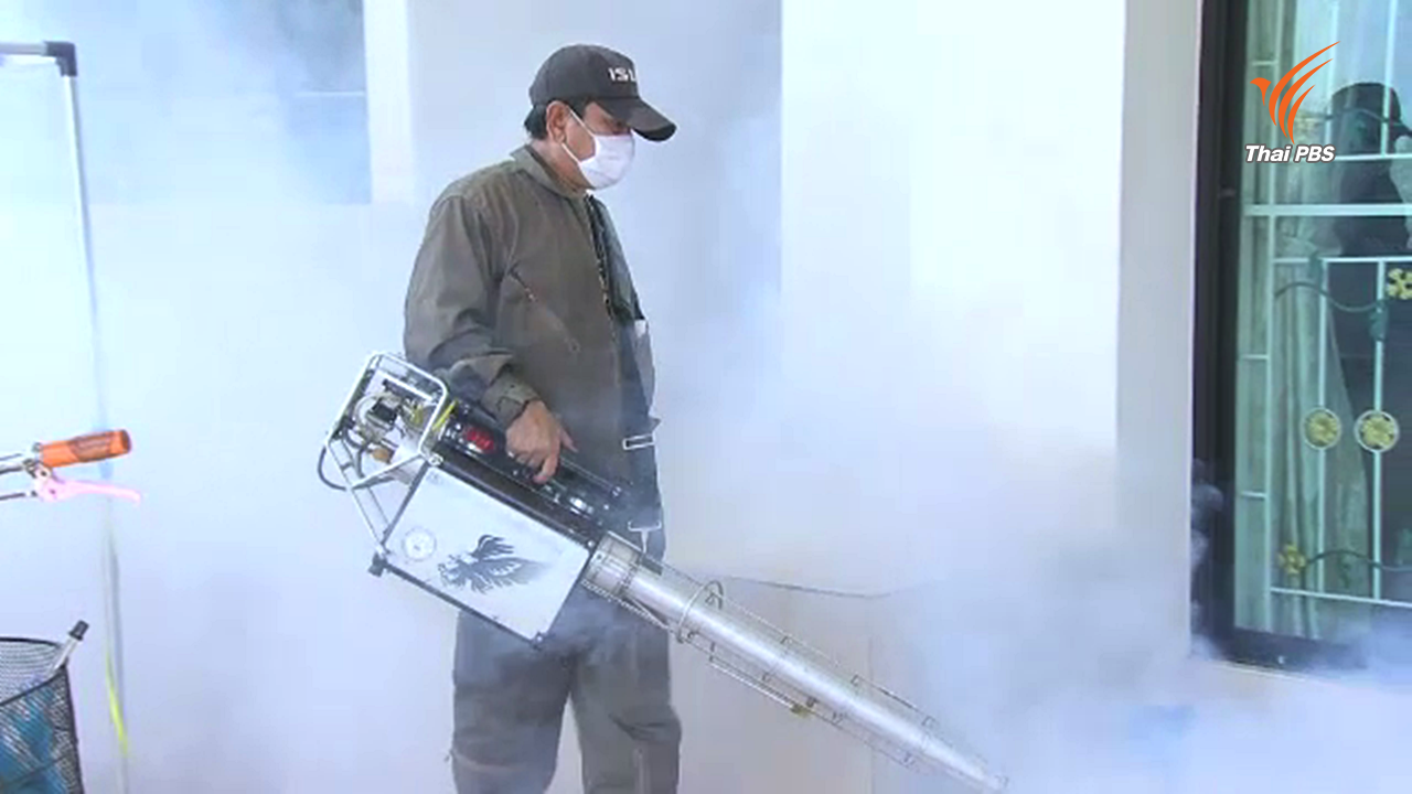 กทม.ยันคุมไวรัสซิการะบาดในเขตสาทรได้แล้ว แพทย์ระบุต้องกำจัดยุงลายถึงคุมโรคได้