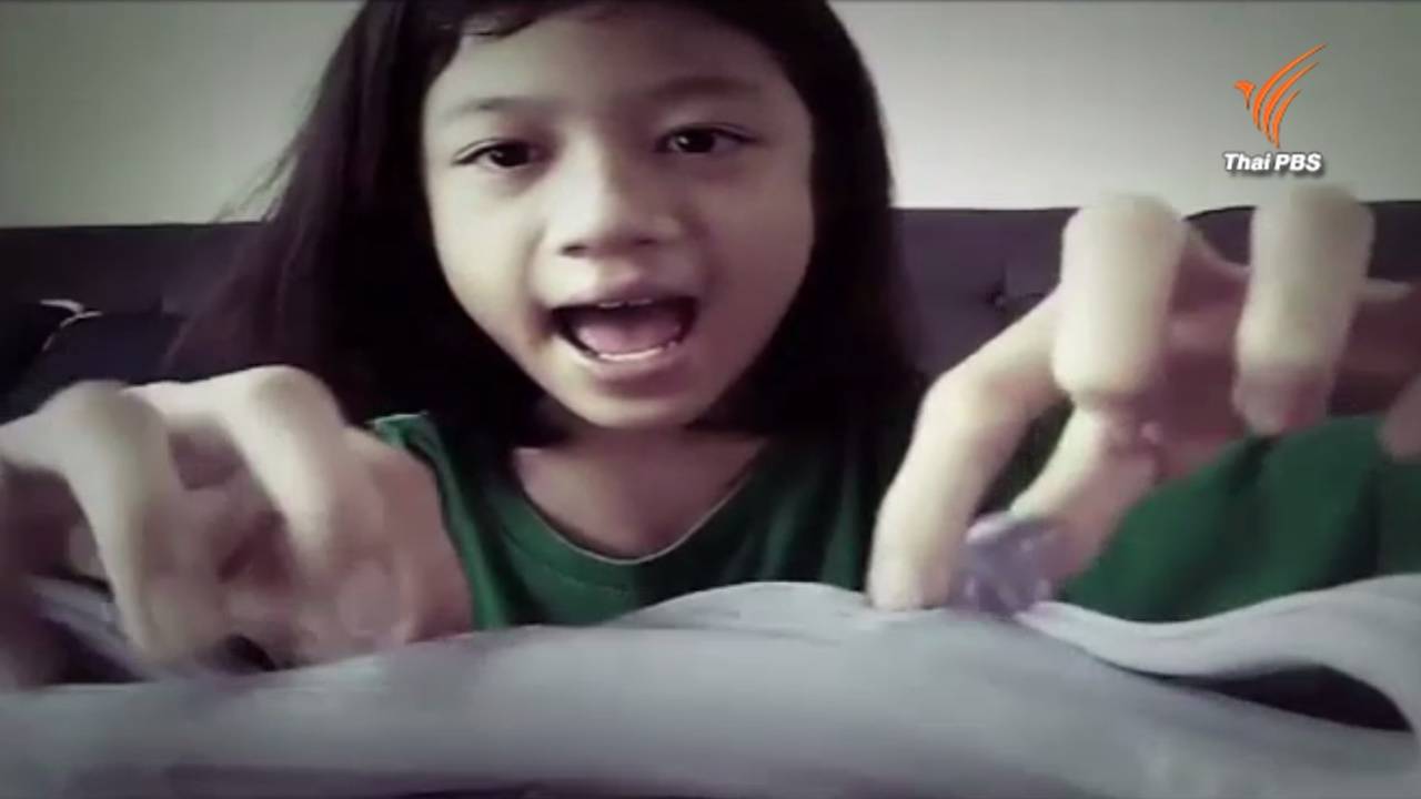 นักฟิสิกส์ชี้ “สไลม์” ของเล่นกักเก็บฝุ่น-เชื้อโรค ผู้เล่นเสี่ยงติดเชื้อ