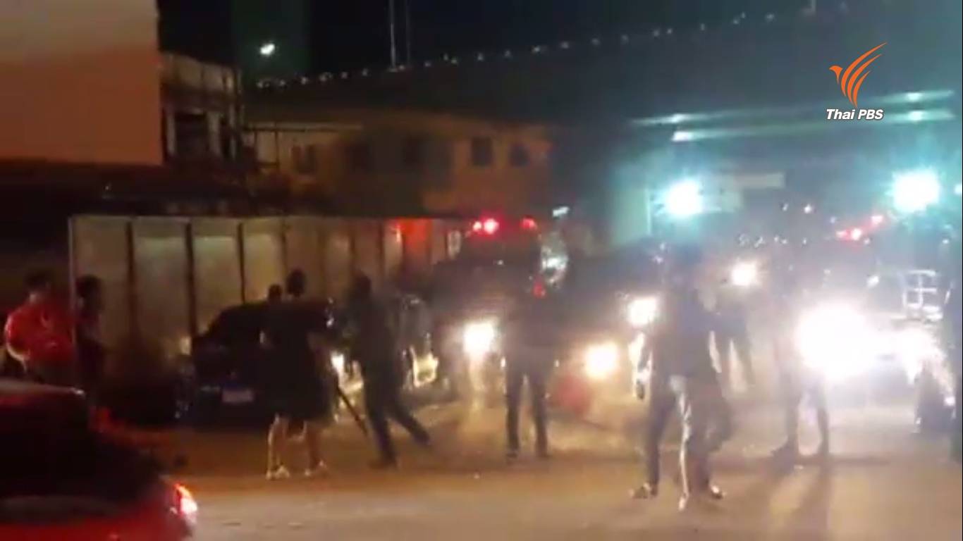 แฟนบอลเมืองทอง-ท่าเรือ ปะทะเดือด หลังเกมโตโยต้าลีกคัพ เจ็บ 23 สาหัส 3