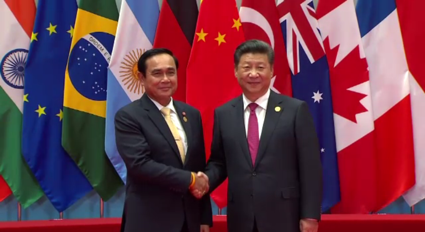 นายกฯ เตรียมหารือทวิภาคีกับนายสี จิ้นผิง หลังแสดงวิสัยทัศน์ในที่ประชุมจี 20