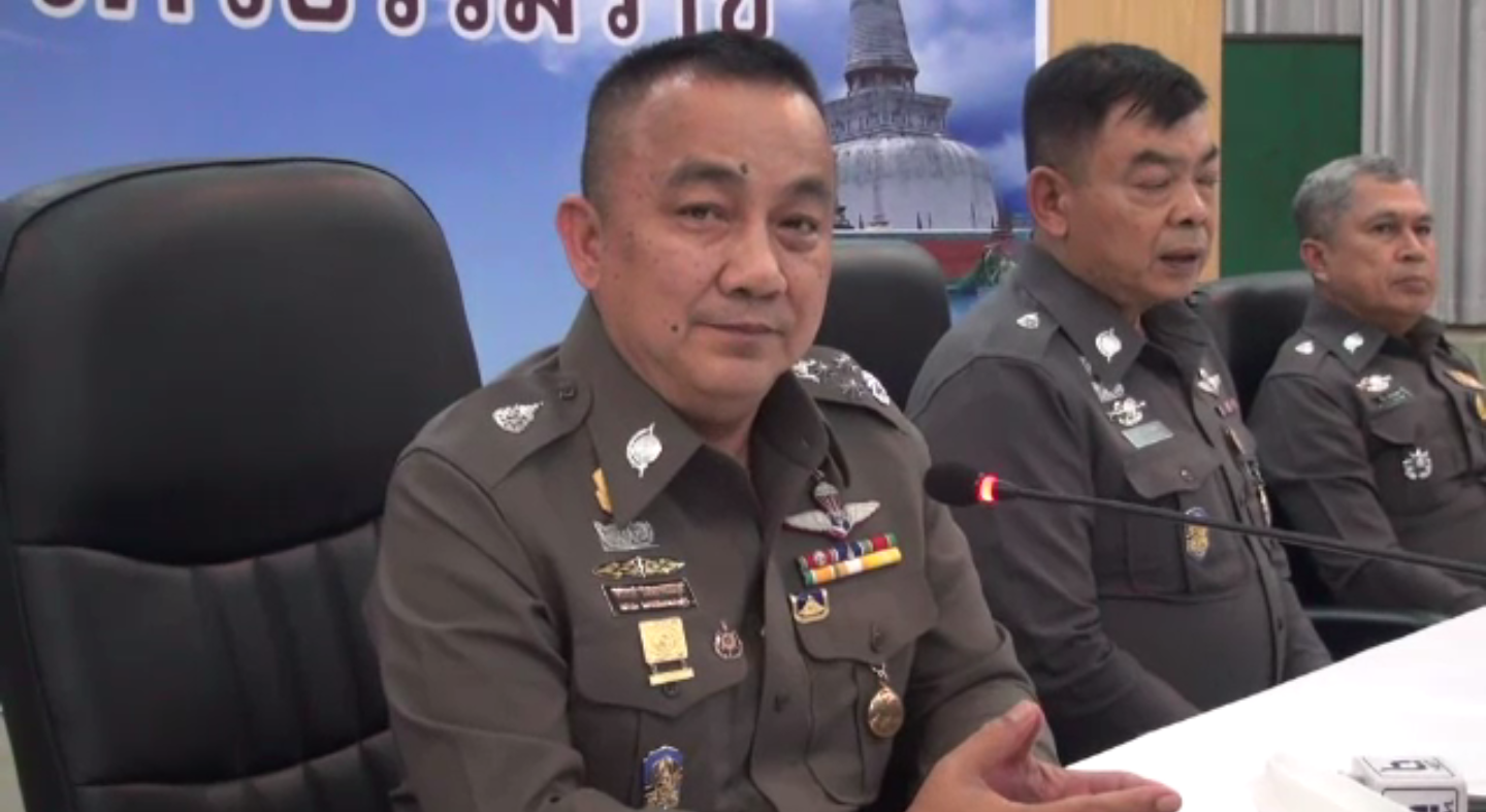 ตร.เตรียมขอหมายจับมือวางระเบิดและวางเพลิง จ.ตรัง 1 คน