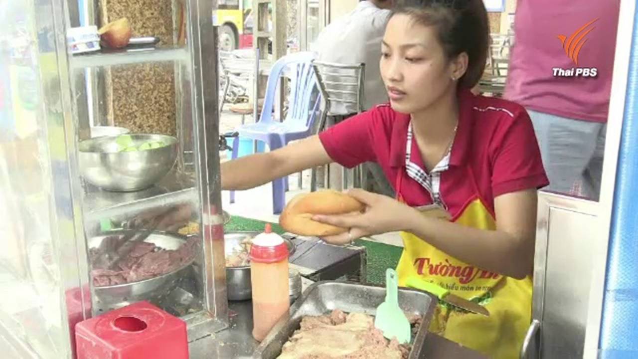 เสน่ห์ “บั๋นหมี่” บาแก็ตสไตล์เวียดนาม เมื่ออาหารบอกเล่าวัฒนธรรม