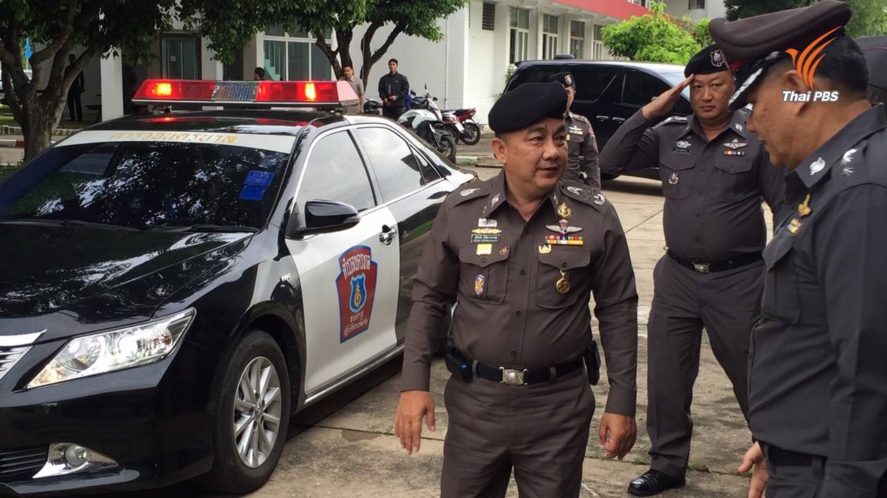 "ศรีวราห์" ขออนุมัติหมายจับผู้ต้องหาระเบิดหัวหินอีก 1 คนวันนี้