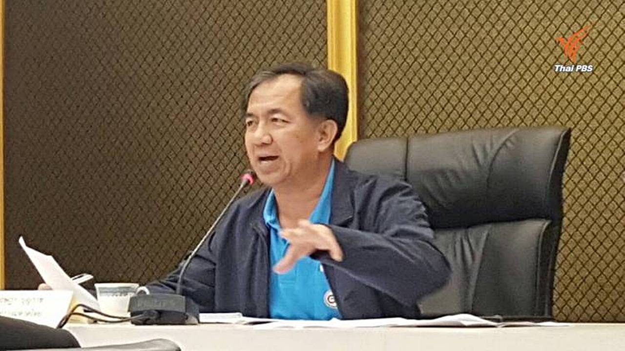 ปลัด มท.สั่งผู้ว่าฯ 4 จังหวัดตั้งศูนย์ควบคุมโรคติดเชื้อไวรัสซิกา