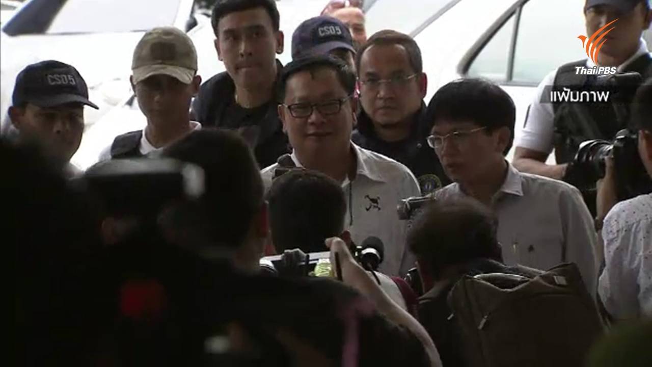 มอบรองอัยการสูงสุดพิจารณาคดีโอนหุ้นชูวงษ์หลังอัยการสั่งไม่ฟ้อง "บรรยิน"