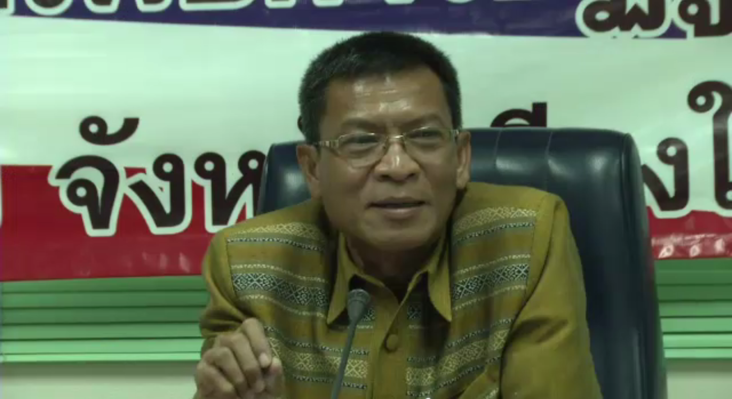 ทั่วโลกจับตาสถานการณ์ไวรัสซิกา เชียงใหม่พบติดเชื้อแล้ว 7 คน