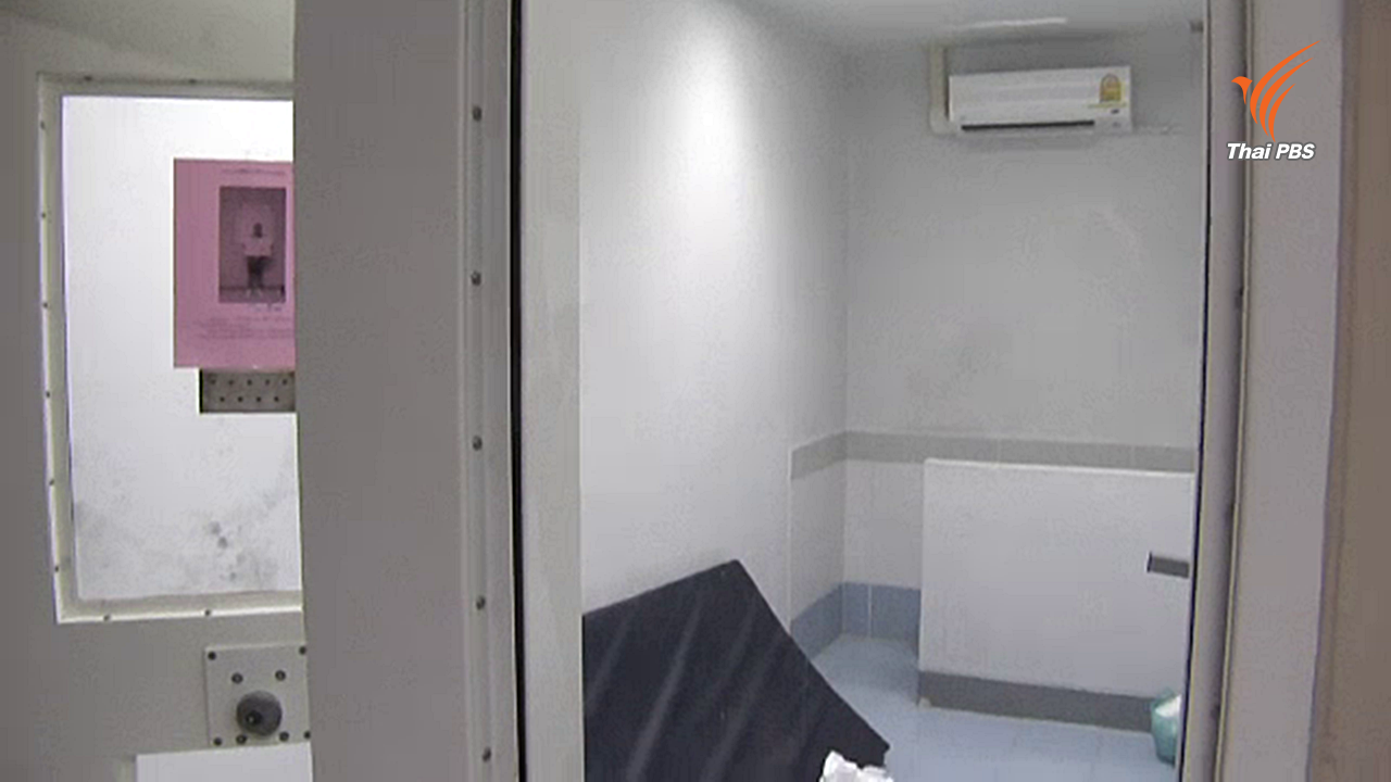 ดีเอสไอตั้งกรรมการสอบสวนกรณีอดีต จนท.ที่ดิน ผูกคอตายในห้องคุมตัว