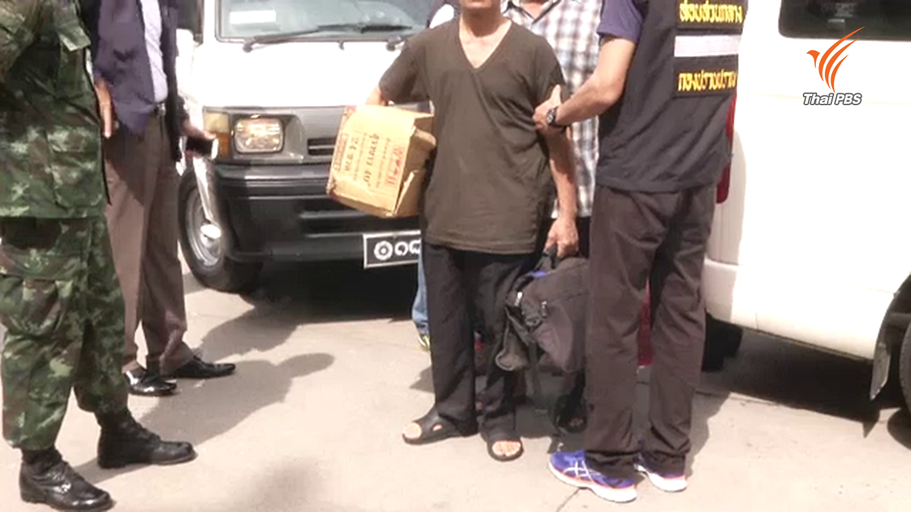 นายกฯ เผยจนท.สอบสวน นปป.17 คน หาความเชื่อมโยงวินาศกรรม 7 จังหวัด