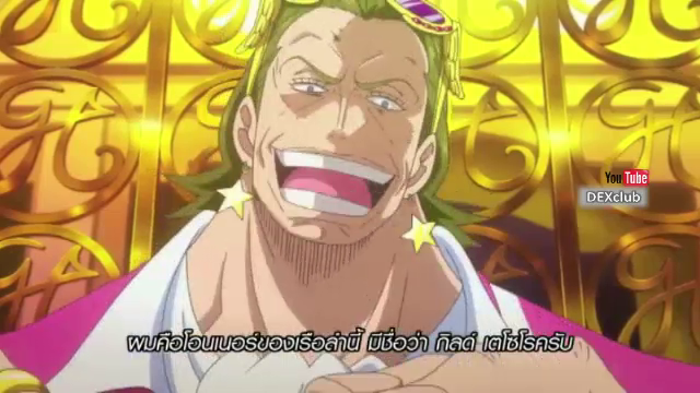 "ดาราพากย์หนัง" ปังหรือแป้ก