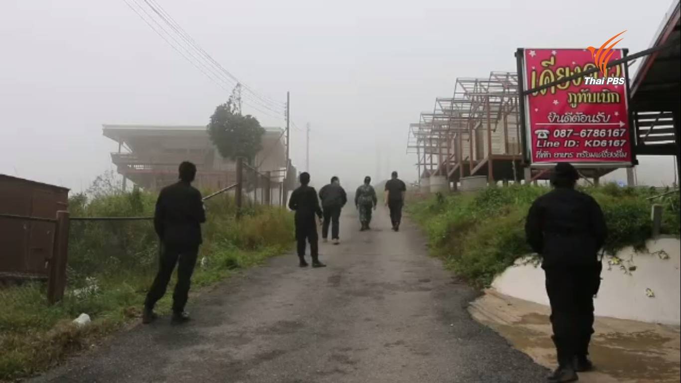 เริ่มรื้อรีสอร์ทรุกที่ภูทับเบิก 16 แห่งวันนี้