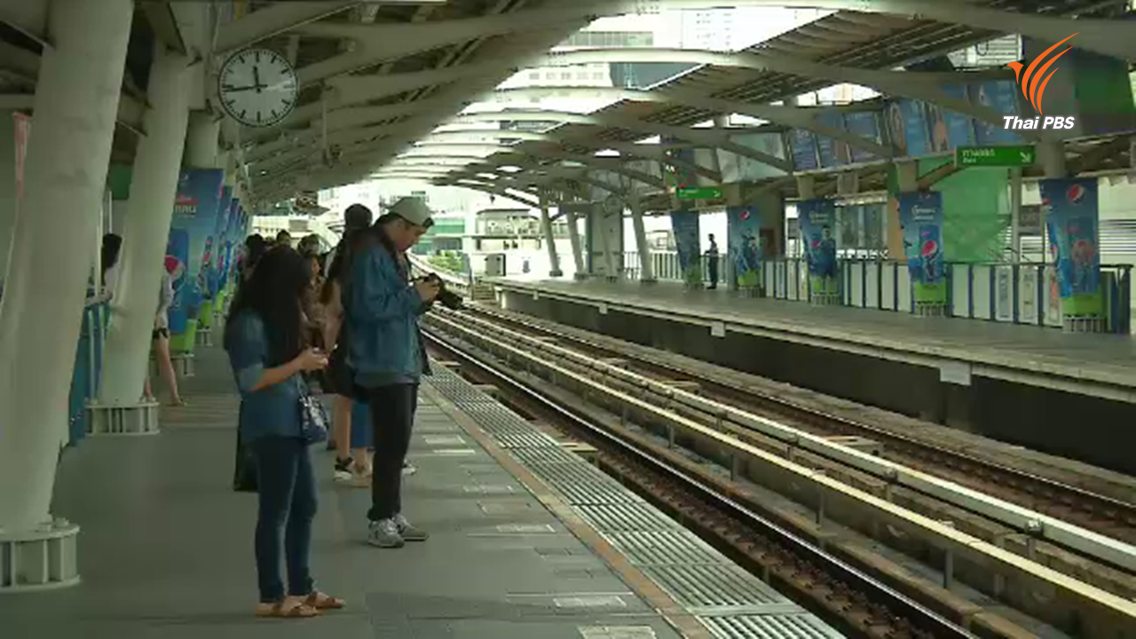 BTS Scape ภาพถ่ายมุมมองจากรถไฟฟ้าเล่าสังคมเมือง