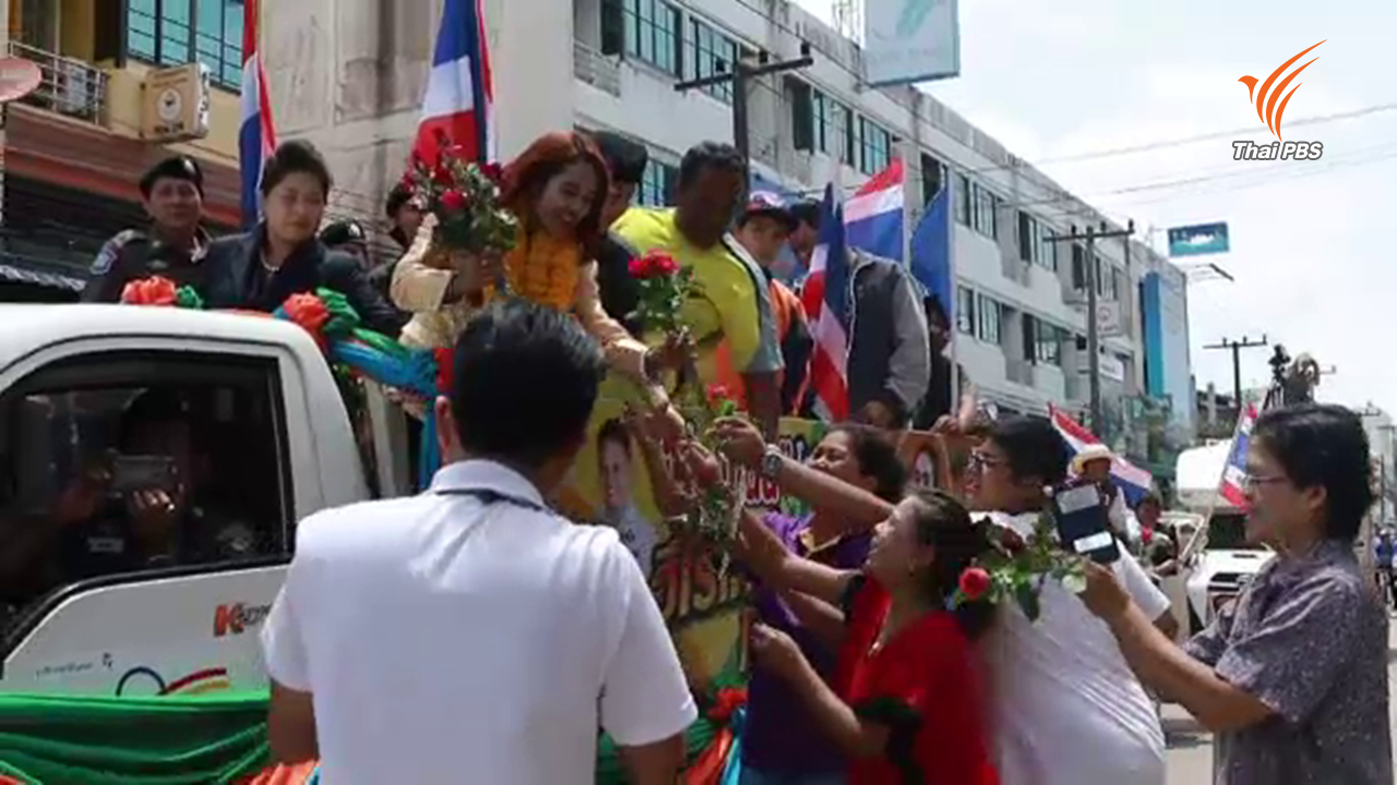 ต้อนรับอบอุ่น ชาวชุมพรอัดฉีด 10 ล้าน "น้องแนน-โสภิตา" ฮีโร่เหรียญทองโอลิมปิก 