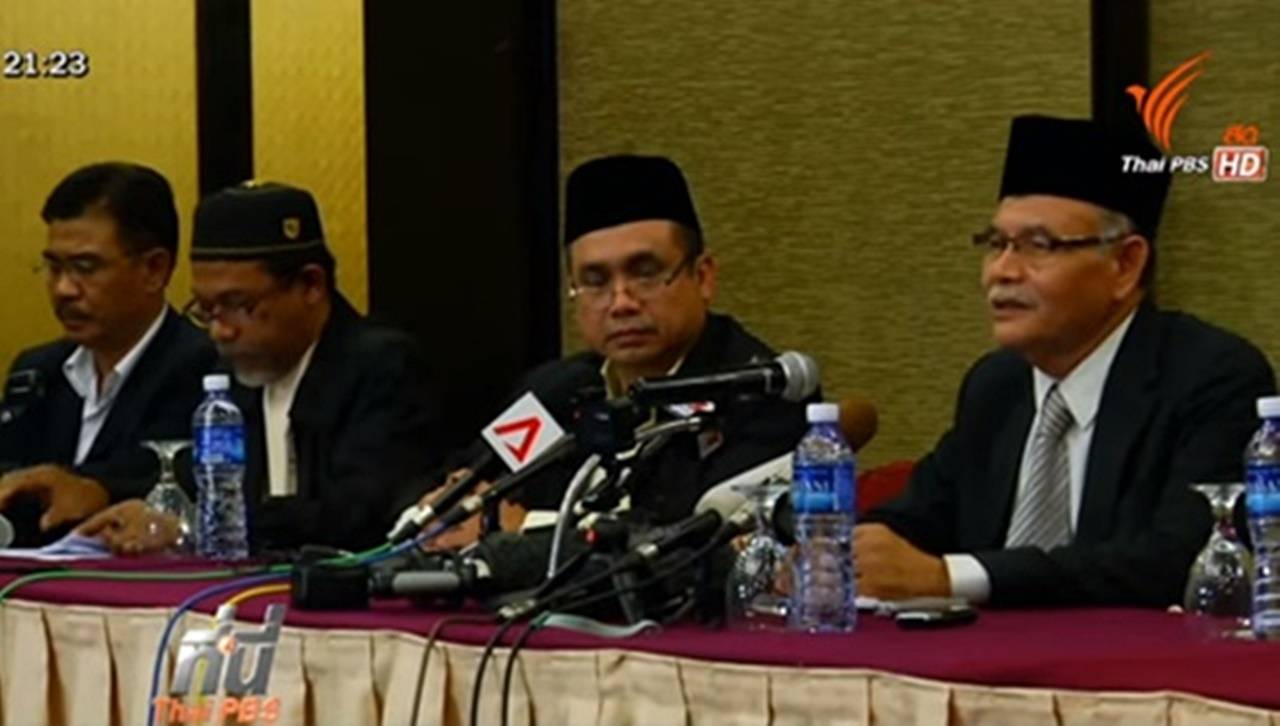 ฝ่ายไทย-มาราปาตานีเห็นชอบ "ทีโออาร์" พูดคุยสันติสุข นัดหารือ 2 ก.ย.นี้