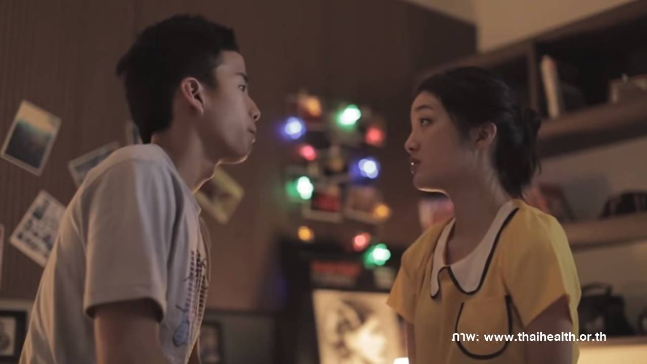 คกก.ป้องกันตั้งครรภ์ในวัยรุ่นเห็นชอบยุทธศาสตร์ 10 ปี แก้ปัญหา "คุณแม่วัยใส"