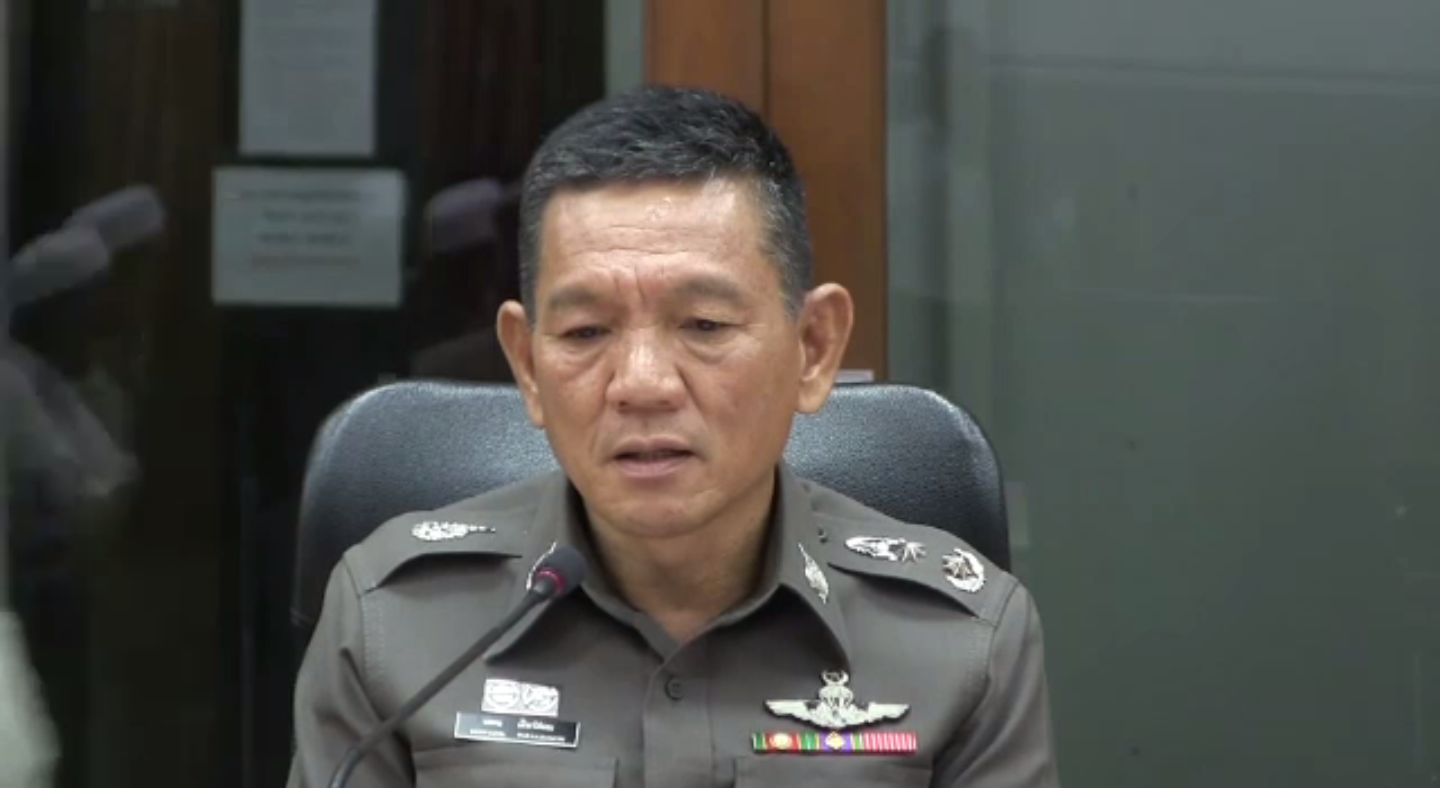 ตร.ภาค 9 ขอความร่วมมือผู้นำศาสนาอิสลามช่วยสอดส่องป้องกันเหตุความไม่สงบ