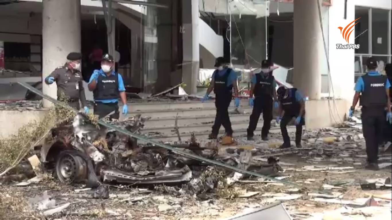 ประณามใช้รถพยาบาลทำคาร์บอมบ์ ชี้เป็นการกระทำที่โหดร้าย