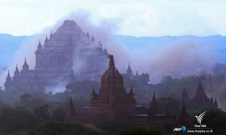 นักวิชาการชี้แผ่นดินไหว "อิตาลี-เมียนมา" ไม่เกี่ยวข้องกัน