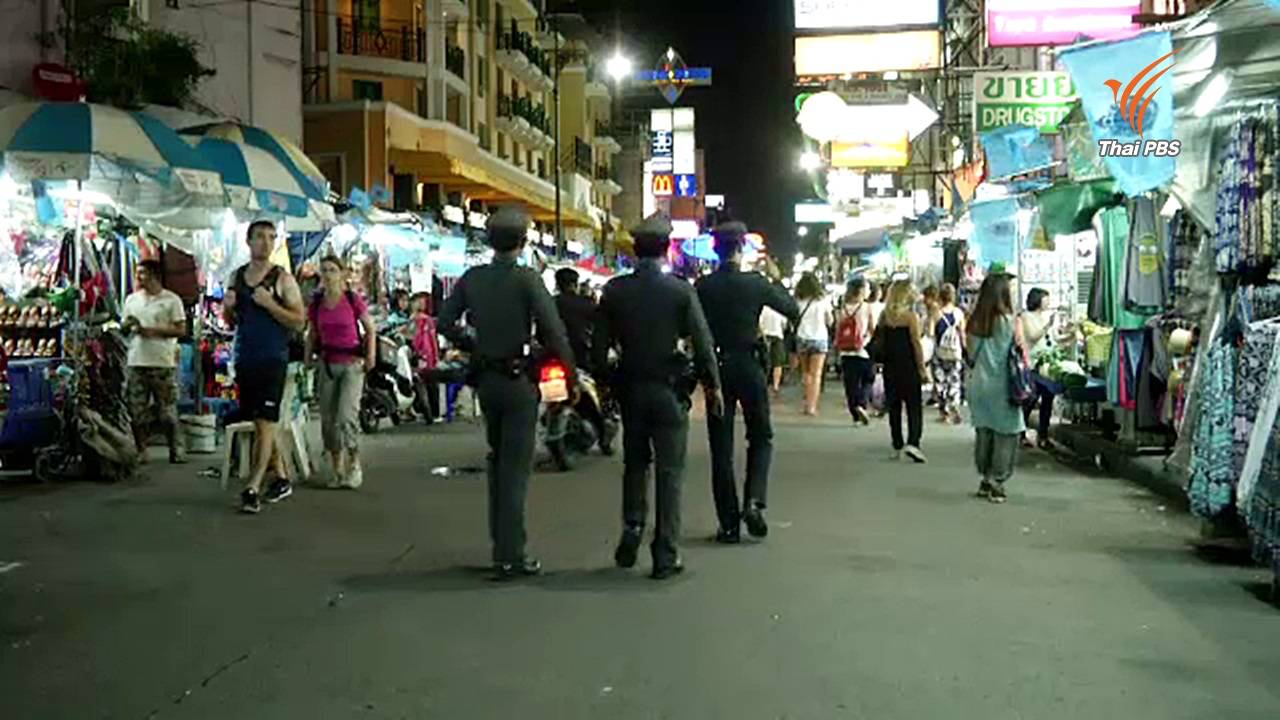 ผู้ค้าแผงลอย ถ.ข้าวสาร ค้านห้ามขายของบนทางเท้าตลอด 24 ชม.