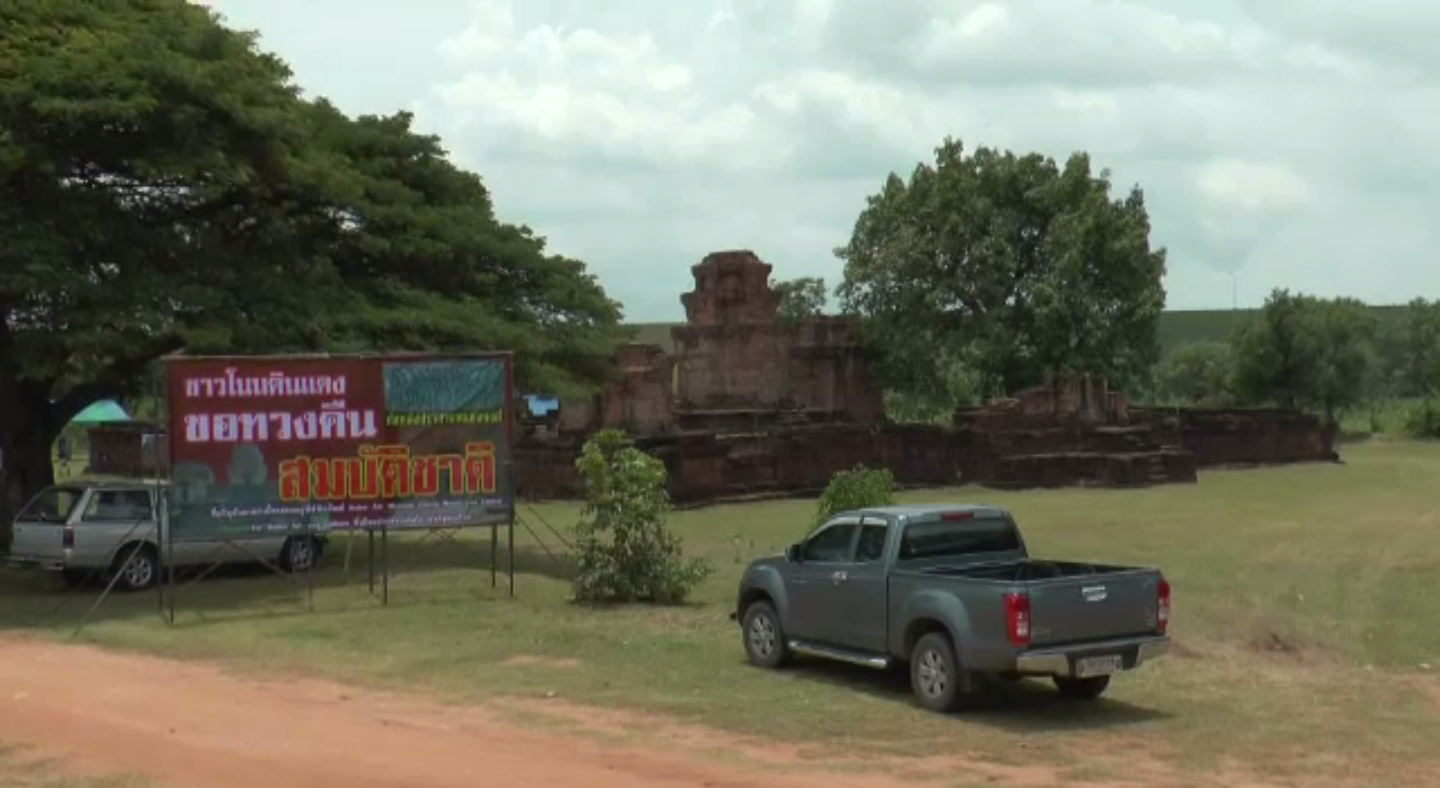 "บุรีรัมย์" ทวงคืนทับหลังปราสาทหนองหงส์อายุกว่า 1,000 ปีที่ถูกโจรกรรม